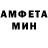 Меф мяу мяу мука FromGood