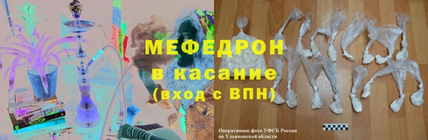 apvp Бородино