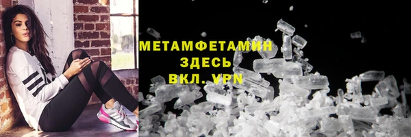 кокаин колумбия Бронницы