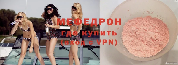 кокаин колумбия Бронницы