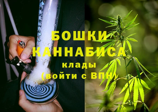 кокаин колумбия Бронницы