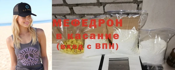 apvp Бородино
