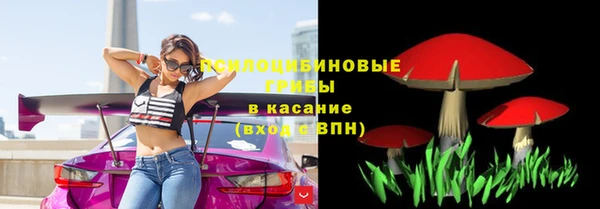 таблы Бугульма