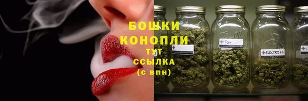 кокаин колумбия Бронницы