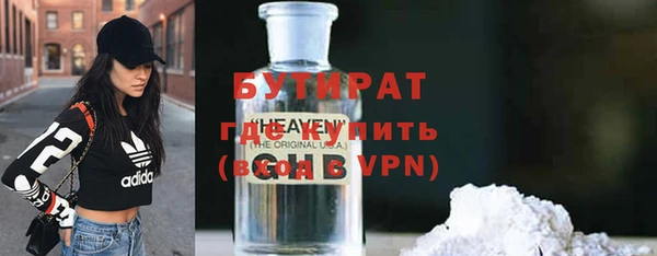 кокаин колумбия Бронницы