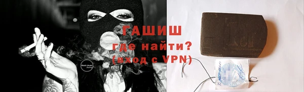 кокаин колумбия Бронницы