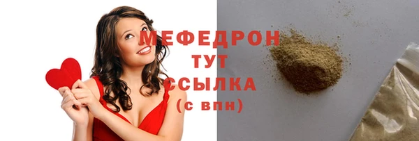 кокаин колумбия Бронницы