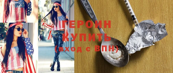 таблы Бугульма