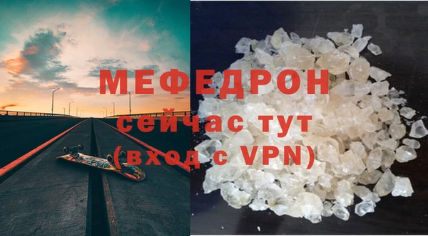 кокаин колумбия Бронницы