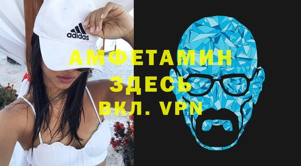 кокаин колумбия Бронницы