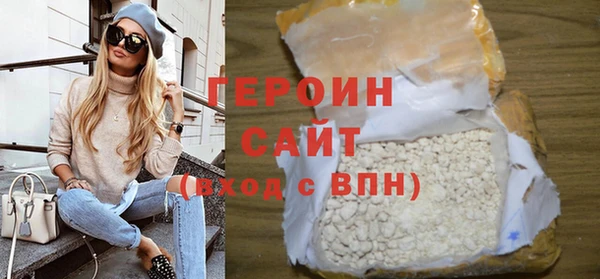 таблы Бугульма