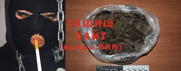 таблы Бугульма