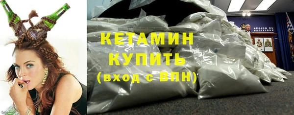 apvp Бородино