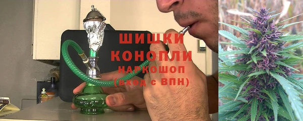 кокаин колумбия Бронницы