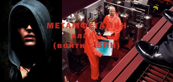 apvp Бородино